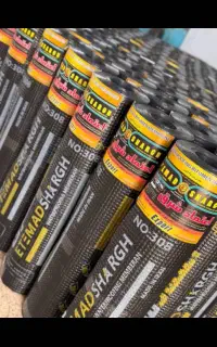 قیر گونی ایزوگام