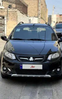 کوییک QUIK MT