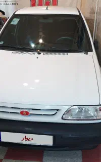 پراید