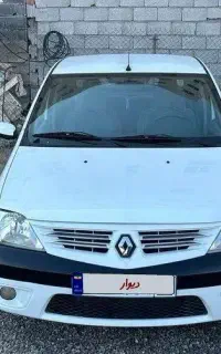 ال 90 اتومات