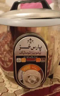 پلوپز برقی