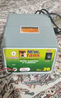 اسباب بازی