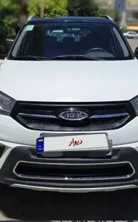 ام وی ام x33s