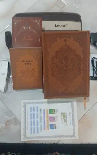 قلم قرآنی کتاب قرآن