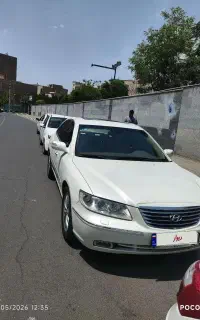 ازارا 2007فیس2010