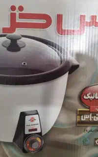 پلوپز ۱۶ نفره پارس خزر
