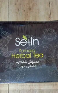 دمنوش مصفی خون