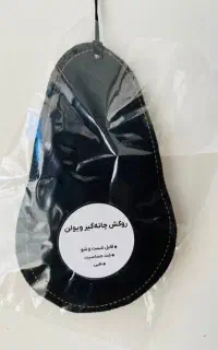 روکش زیرچانه ای ویولن ، چانه گیر ویولن
