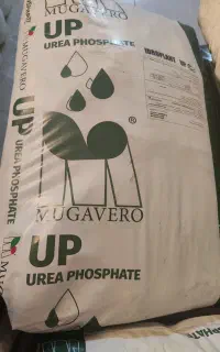 فروش فوری اوره فسفات موگاورو ایتالیا