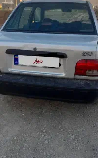 پراید۱۳۱