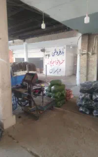 نیاز مند کارگر
