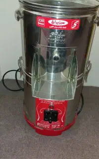 سبزی خردکن
