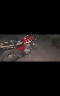 موتور سالم