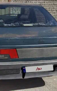 پژوآردی دوگانه