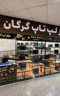 انواع لپ تاپ با قیمت های کاهش یافته و فرصت خرید