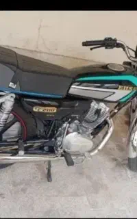 ۲۰۰ احسان درحد خشک
