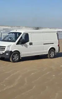 ون اینرودز ۱۴۰۳