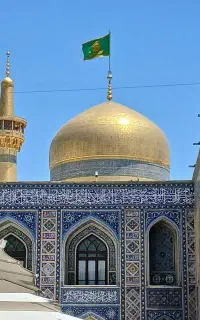 زیارت قم