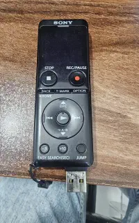 ضبط کننده صدا