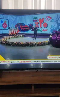 فروش تلویزیون 49شهاب