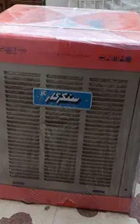 کولر آبی