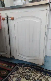 سینگ
