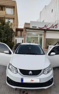 ساینا1401 اتاق تعویض