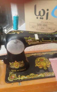 چرخ مارشال اصل