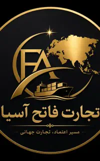 نیازمند کارمند فروش خانم با حقوق بالا