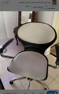 صندلی چرخ دار در حد نو