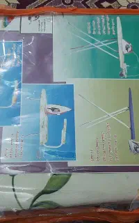 زیر اتو کاملا نو و زیبا