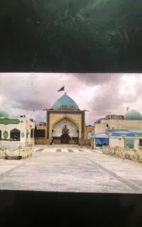 کاروان زیارتی