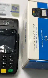 لگو/  Errrrrrکارتخان