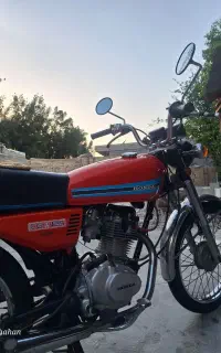 سی جی قدیم