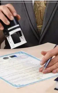 صدورمدرک دیپلم تادکترا قابل استعلام معتبر