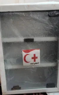 جعبه کمک های اولیه