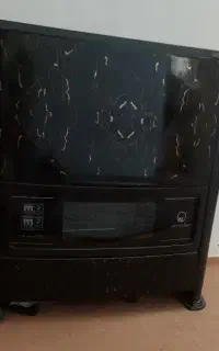 بخاری مروارید سوز