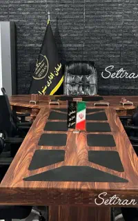 مبلمان اداری خرید تولیدی