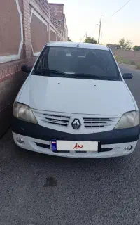 فروش خودرو