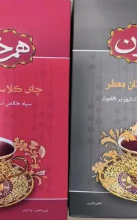 چای همخوان و بلوط