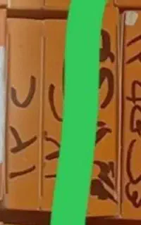 تاچ ال سی دی نوت 12