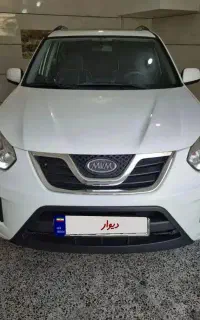 ام وی ام 33xنیو اتومات