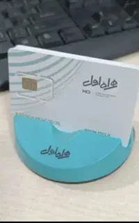 تخصص خططوط استانی پیش شماره سراسری برای فروش