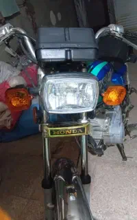 موتور مزایده ۸۷