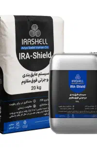 عایق دو جزئی استخری(الیاف دار)