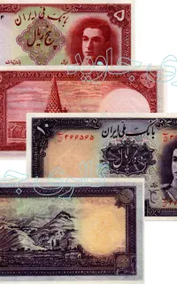 «ست اسکناس تک 5 و 10 ریال پهلوی سری اول»
