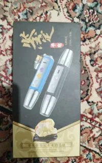 چراغ قوه یوی مخصوص کارشناسی