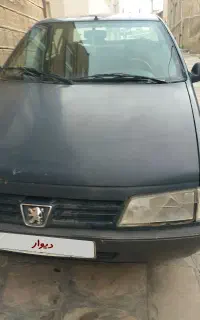 آردی 82