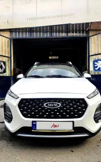 ام وی ام  X22 پرو مدل ۱۴۰۱ توربو اتومات