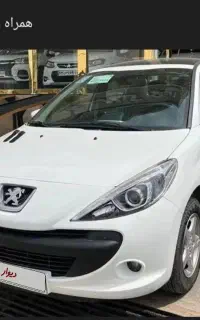 207 پانوراما رینگ آلومینیومی